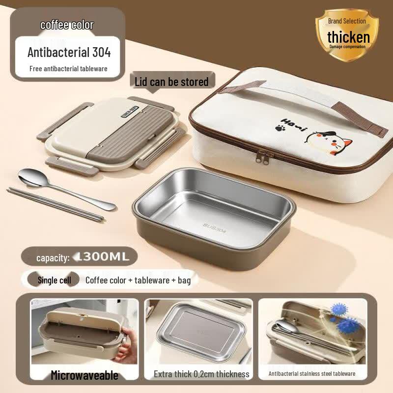 Youluo Stainless Steel Insulated Bento Box