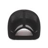 ZHENYUEQI Men's Summer Breathable Sun Protection Baseball Cap