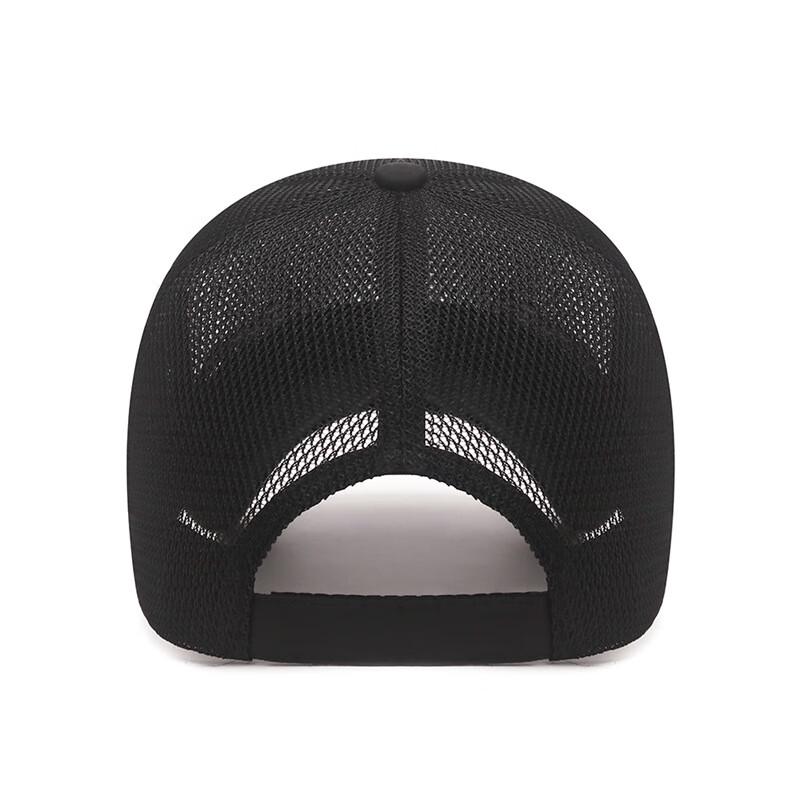 ZHENYUEQI Men's Summer Breathable Sun Protection Baseball Cap