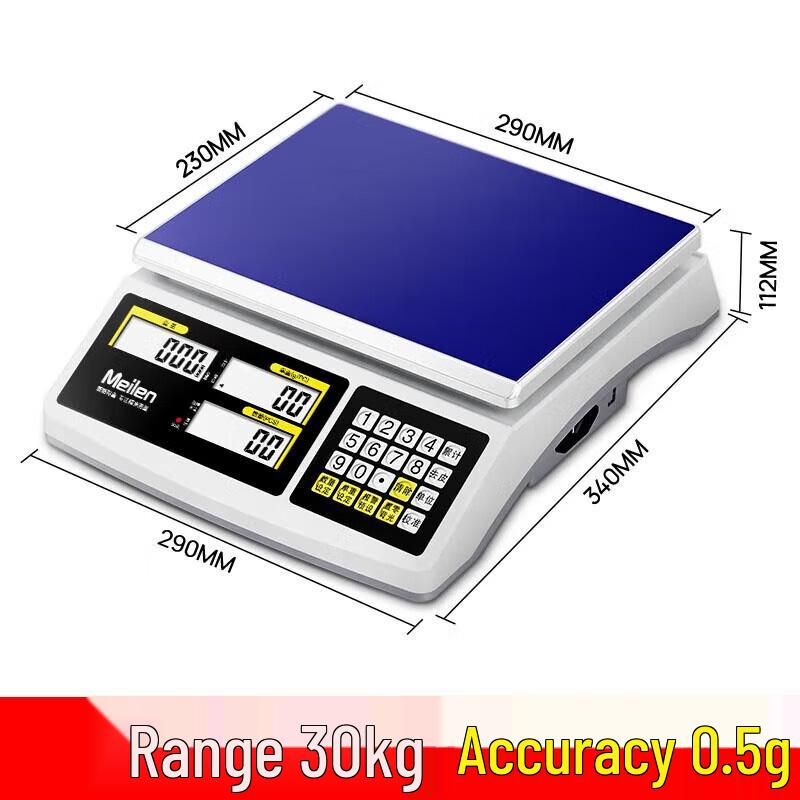 

Meilen High-Precision Industrial Digital Scale