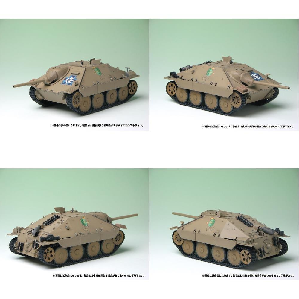 PLATZ 1/35 Scale Girls & Panzer Series 38 (t) Tank Kai (Hetzer Specification) Turtle Team Ver. Plastic Model