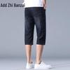 Zengzhi Men's Ice Silk Stretch Straight Fit Mid-Length Denim Pants