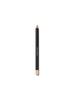 The Saem [Multifunktionel Blyant] The Saem Cover Perfection Concealer Blyant