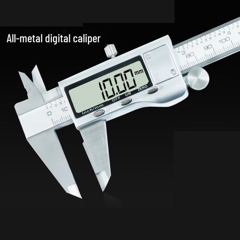 Ruijie Stainless Steel Electronic Digital Caliper