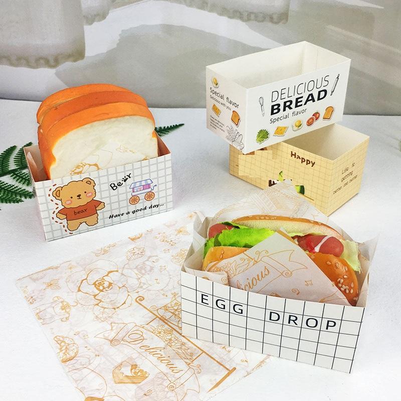 10Pcs Small Size Sandwich Wrapping Box Disposable Food Container Cake Toast Bread Hamburger Party Baking Supplies