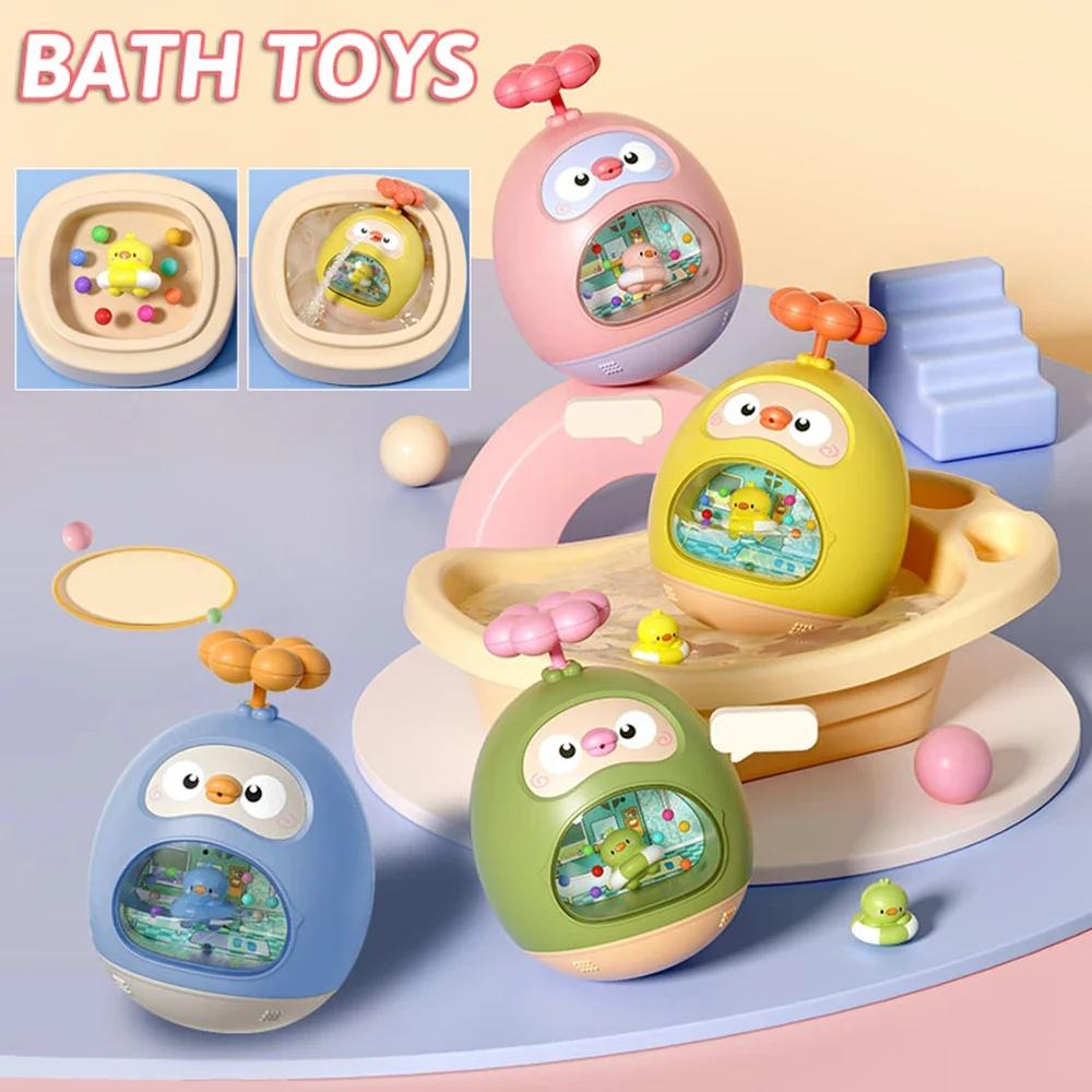 2in1 Spray Tumbler Bath Toys Baby Water Duck for Bathtubs Swimming Poor Bathing Machine Shooting Games Toddlers Children Gift
