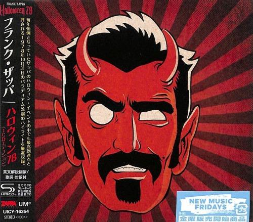 CD FRANK ZAPPA  Halloween 78 Highlights Live At Th UICY16354 ZAPPA 2025 Japan Obi Rock