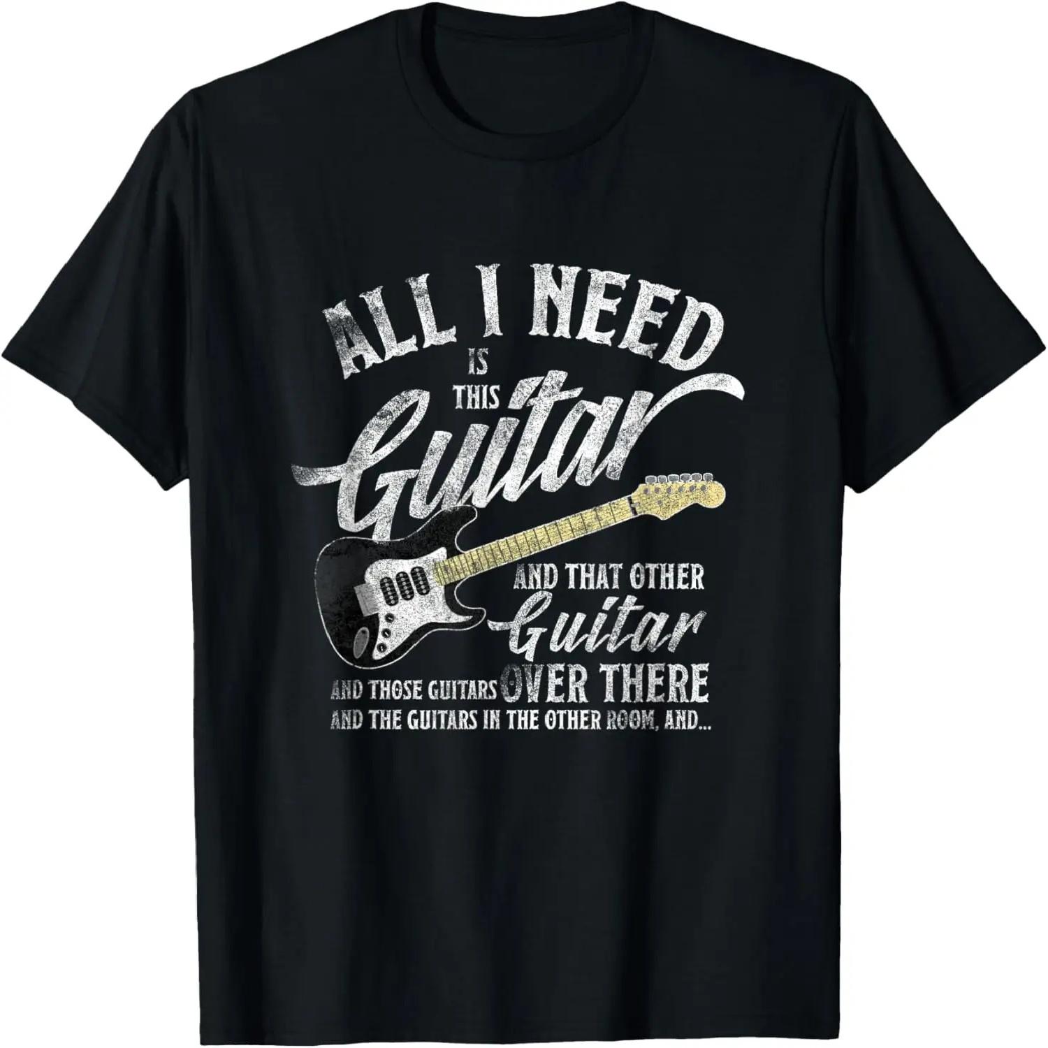Men Women Kids T-Shirt S