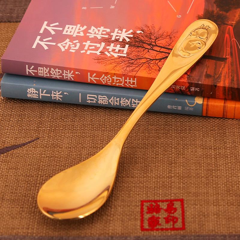 Pure Copper Zodiac Spoon Household Brass Spoon Children's Eating Spoon Creative Cartoon Long Handle Thickened Copper Spoon Tableware Home