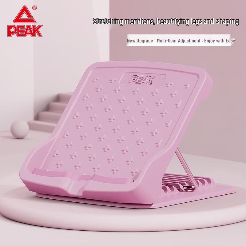 Peak Foldable Calf Stretching Board