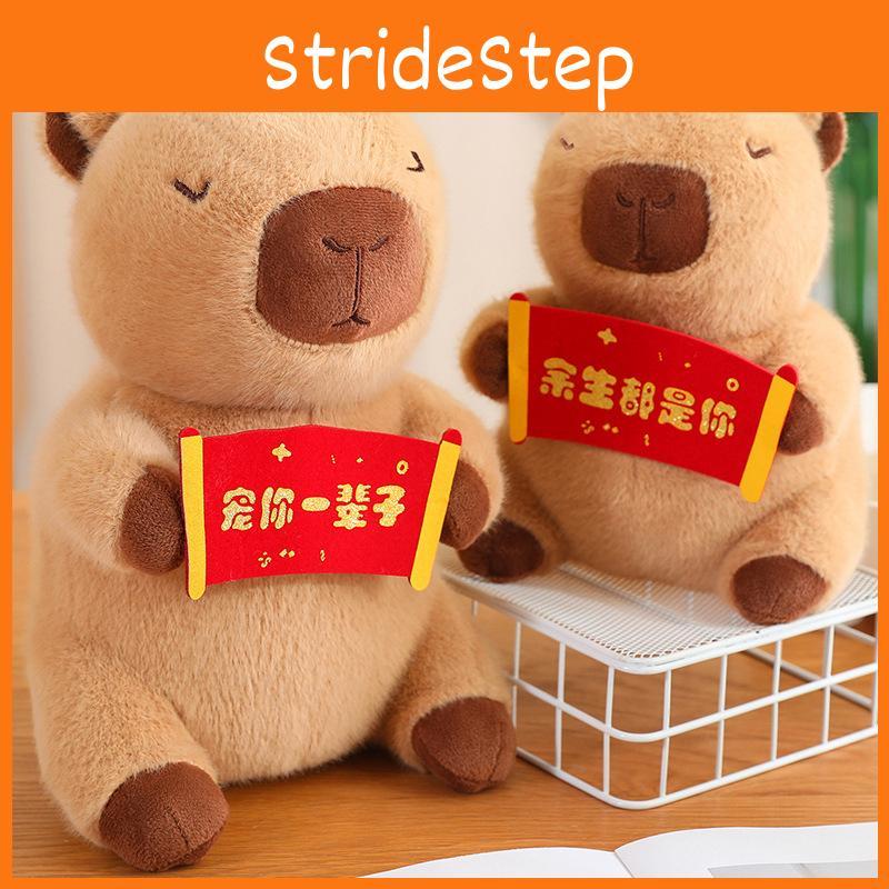 Plush Adorable Capybara Doll Cute Toy Pillow And Decorative Figurine Gift