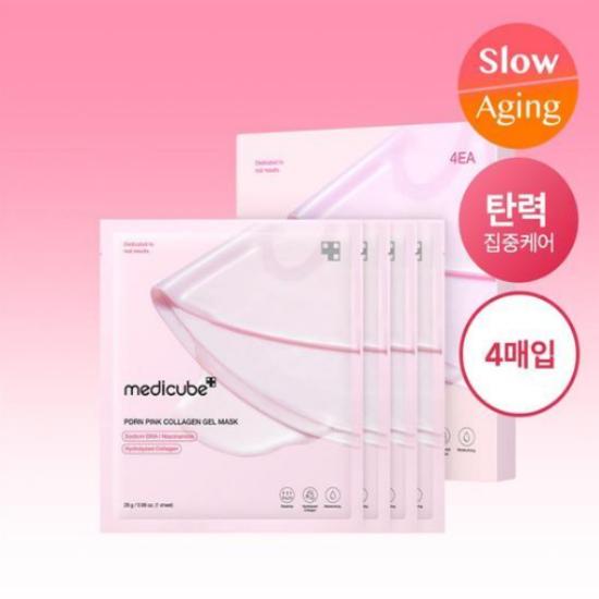 MediCube PDRN Pink Collagen Gel Mask (28g) 20 Sheets