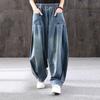Vintage Women Oversize Mom Jeans Wide Leg Denim Pants Casual Harem Trousers Female Bloomers Cross