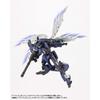 Kotobukiya M.S.G Heavy Weapon Unit 34 Wing Edge Non-Scale Plastic Model Approximately 123mm Long
