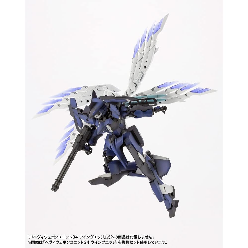 Kotobukiya M.S.G Heavy Weapon Unit 34 Wing Edge Non-Scale Plastic Model Approximately 123mm Long