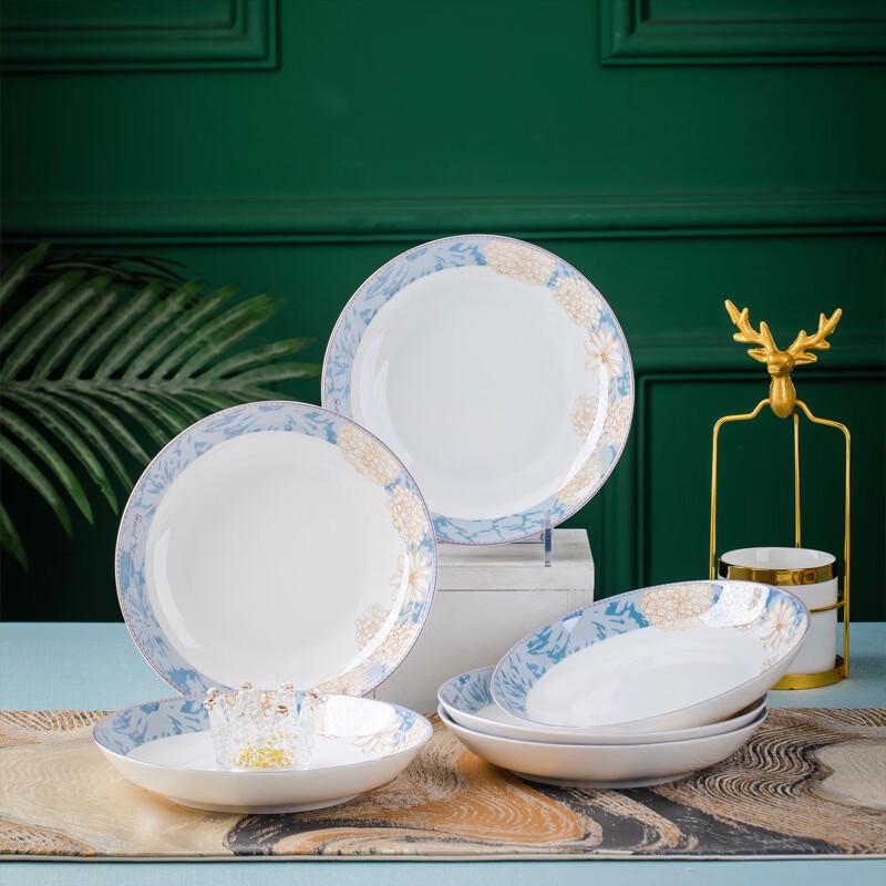 Kangfu Ceramics Jingdezhen Time Walk 8-Inch Round Dinner Plates (5-Pack)