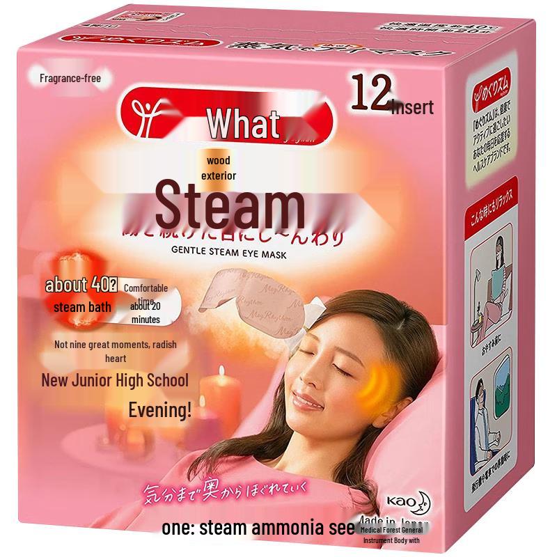 KAO Personal Care & Wellness Range