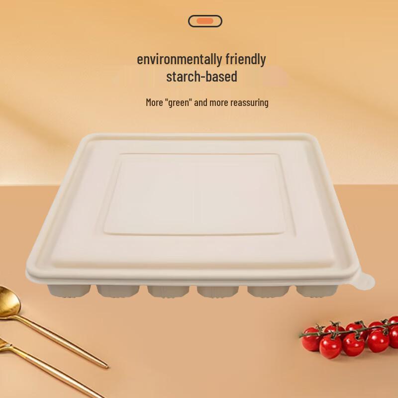 Eco-Friendly Corn Starch Biodegradable Dumpling Boxes