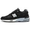 991 Made in England 'Nero Argento' M991EKS