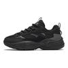 Anta Starry Mesh Trendy Casual Shock Absorbing Breathable Low Top Dad Shoes Women sneaker Black 922348837-6