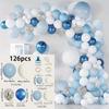 Creative Sunflower Balloon Chain Set for Birthdays, Weddings, and Party Decorations