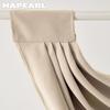 1PC NAPEARL Fashionable and Versatile Solid Color Water Wave Curtain Head for Small Window Decor 70x42cm