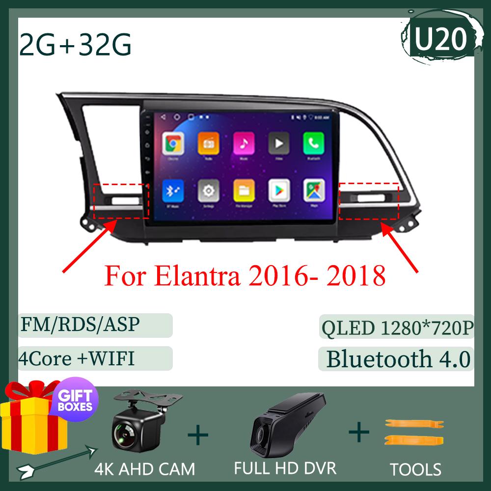 Carplay Android 14 Car Android For Hyundai Elantra 6 2015- 2020 Car Multimedia Player Touch Screen GPS Navigation No 2din DVD