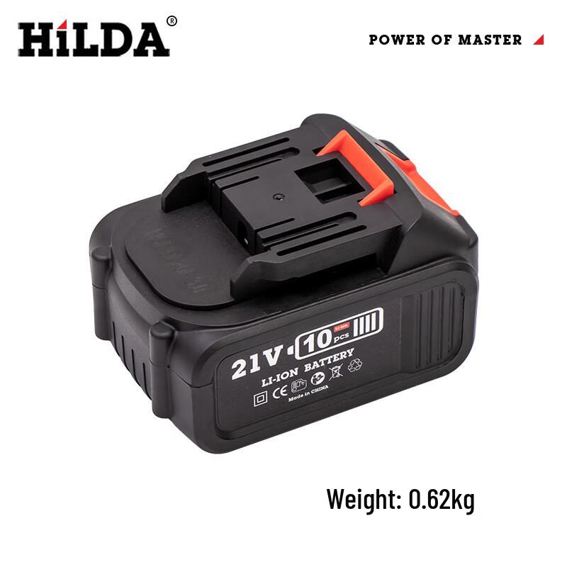 

Beiyou 21V Cordless Handheld Blower Vacuum CN plug (adapter included)