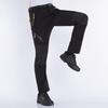 Men's Outdoor Shell Pants: Windproof & Waterproof, Single Layer, Ideal for Hiking & Mountaineering In Spring, Autumn, Winter.
