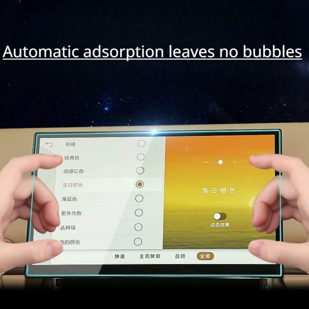 BJJ1 For MG MG4 EV 2026 Matte Tempered Glass LCD Navigation 12.8 Inches Media Touch Display Screen Protective Film Car Accessories