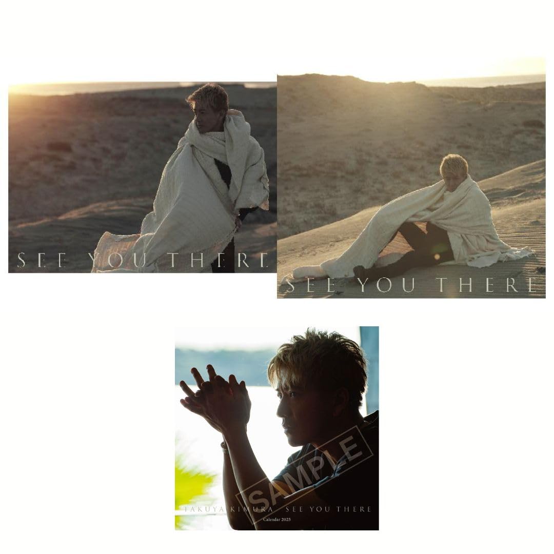 

бонусный настольный календарь Kimura Takuya SEE YOU THERE лимитированное издание A Первое лимитированное издание B CD-альбом Kimutaku [Лимитированный (оригинал 2025) включено] (Первый