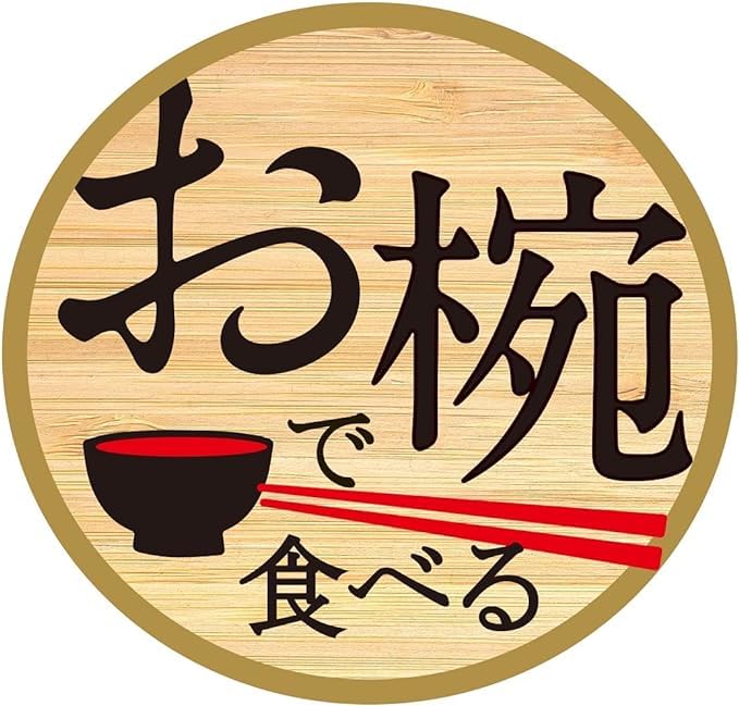 A.S. Trading Nissin Soup Bowl Series 4-Variety Set Cup Noodle Seafood Donbei Yuzu Udon Chicken Ramen Pack