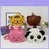 Adorable Animal Themed Kids Backpack For Boys And Girls Perfect For Preschool Use