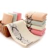 Jacquard Cotton Towel Soft Absorbent Thickened Face Towel Adult Face Towel No Hair Loss Gift Towel