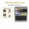 Yihero M880 Computerized Wire Marker Printer