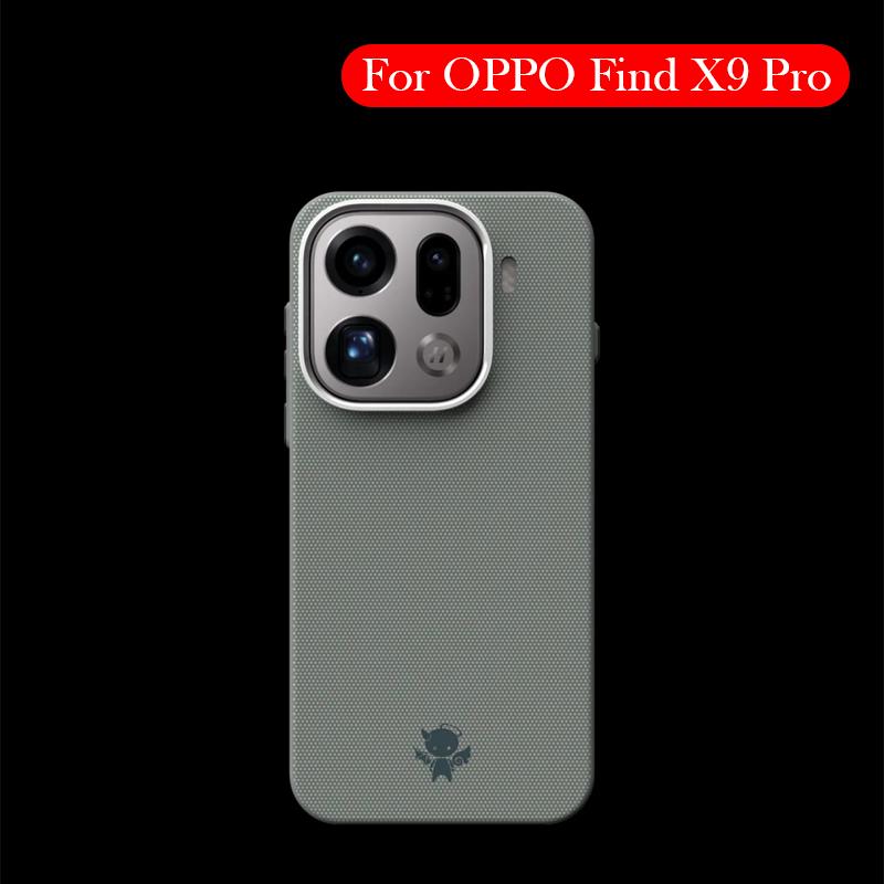 Limit Case For OPPO Find X9 Pro Airbag Back Cover Shell
