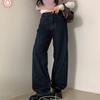 The Pink Women High Waist Semi Wide Fleece Lined Denim Pants