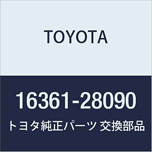 

Оригинальные детали TOYOTA Fan Alphard Hybrid Номер детали 16361-28090