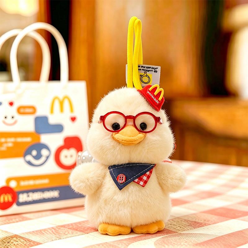 Mocha Duck Plush Toy Handheld Keychain With Hanging Rope For Kids And Collectors