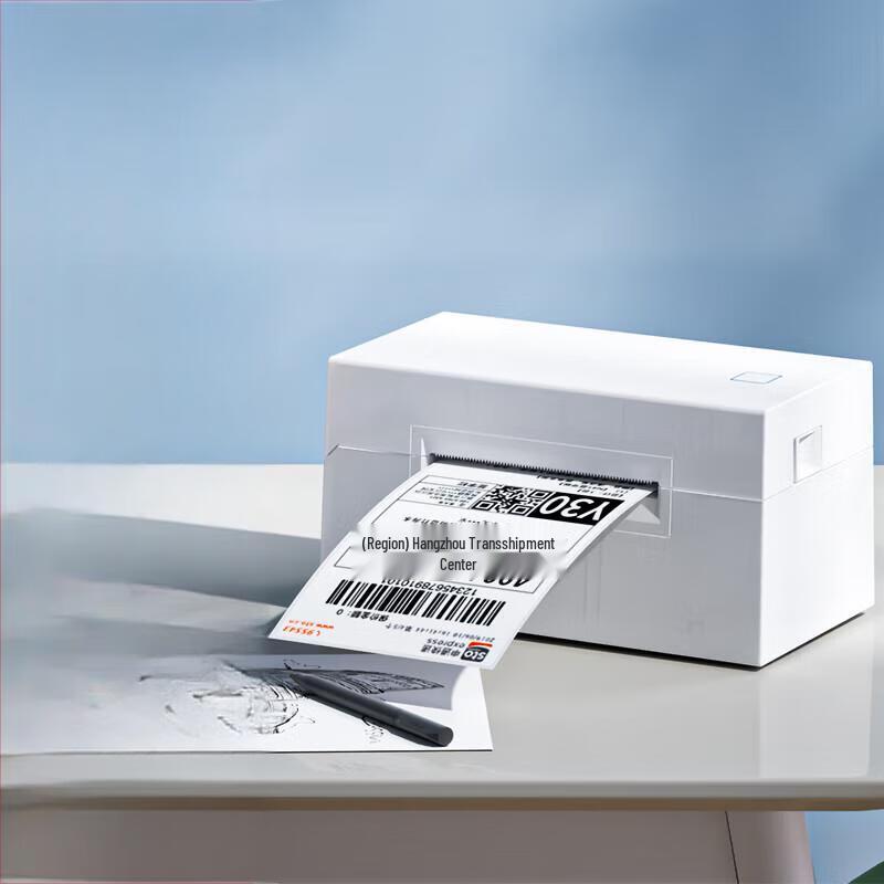 Deli DL-760DW 80mm Thermal Label Printer