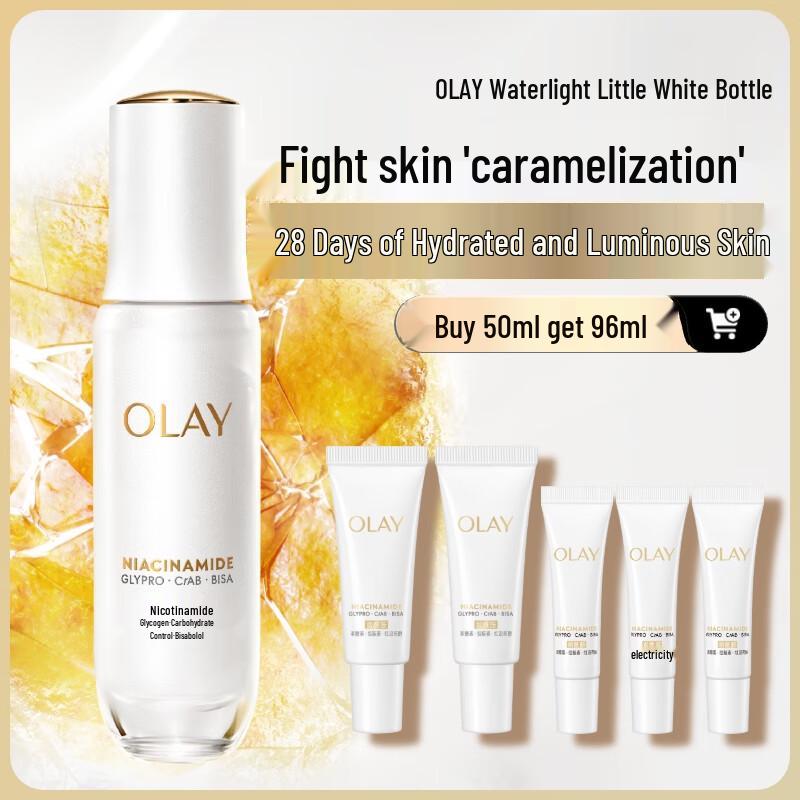 

Olay New Water-Light Radiant Essence
