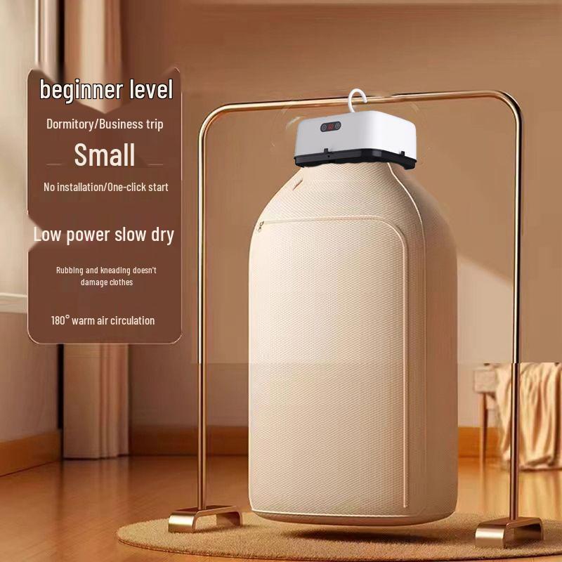 Automatic Quick Dryer for Clothes - Compact Household & Dormitory Use Factory Special Price: Smart Timer Quick Dryer