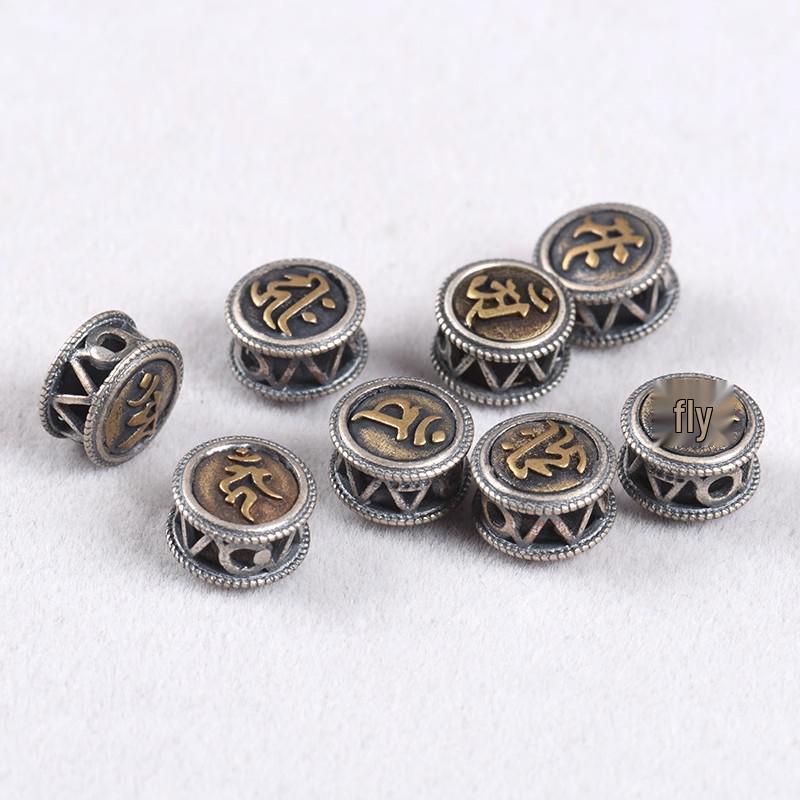 S925 Sterling Silver Guardian Deities Bracelet with Mantra Beads & Zodiac Animal Charms