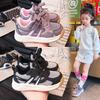 Girls' Sports Shoes Autumn 2025 New Children's Mesh Breathable Running Shoes Boys Medium and Older Children's Casual Shoes