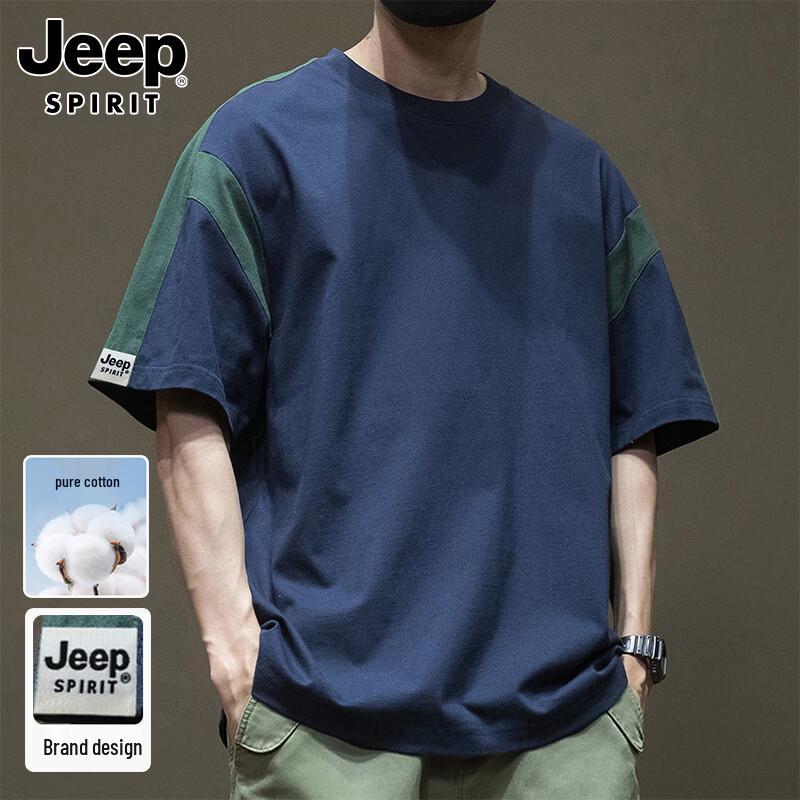 JEEP SPIRIT Men s Color-Block Heavyweight Cotton Short Sleeve T-Shirt XL