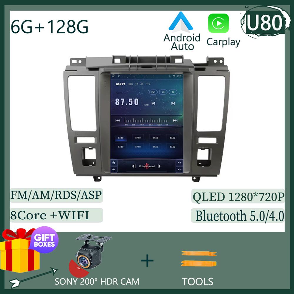 9.7 inch Car Android For Nissan Tiida C11 2004-2013 2 din Carplay GPS Navigation Bluetooth Touch Screen Intelligent System Wifi