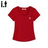 CHOCOOLATEit Women's Year of Horse Short Sleeve T-Shirt