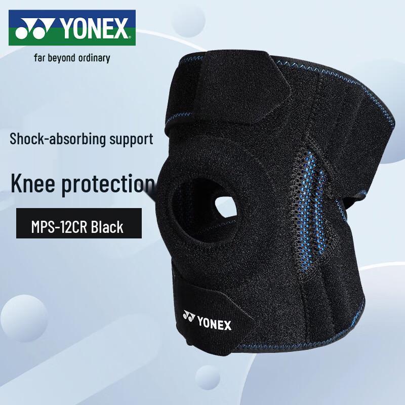 Yonex MPS-12CR Sports Knee Pad