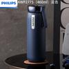 Smart 316 Stainless Steel Insulated Thermos