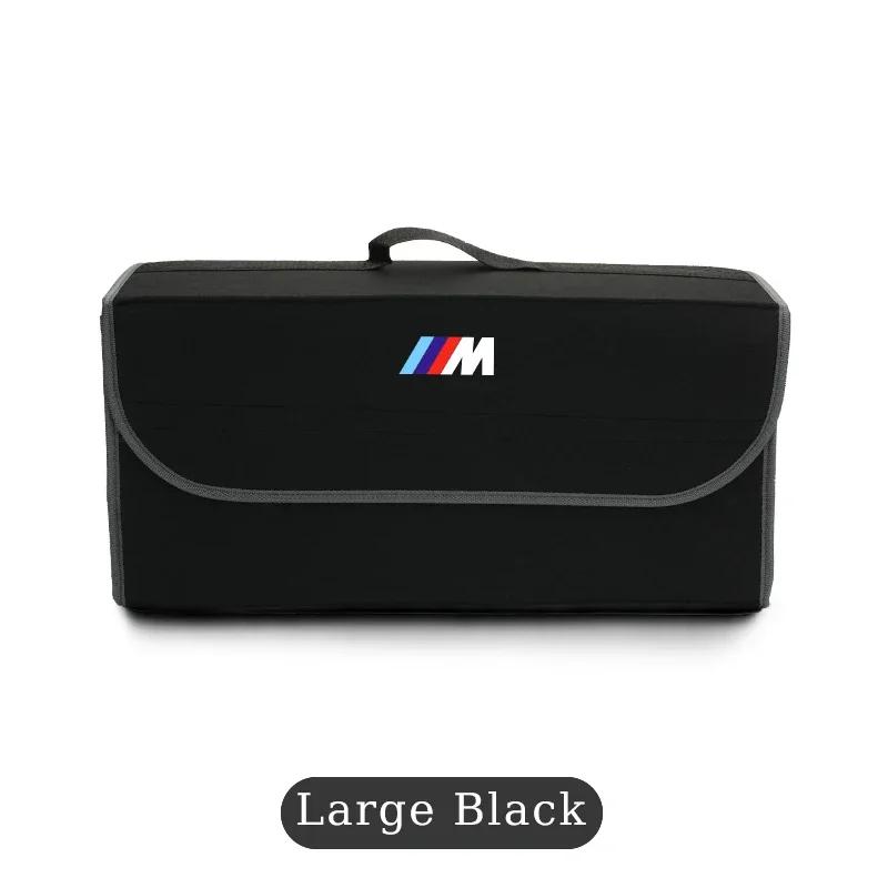 New Car Trunk Storage Box Foldable Large Capacity Trunk Organiser For BMW E90 E60 E46 E39 F30 F10 E87 X3 X4 X5 X1 G30 G20 M
